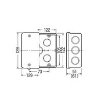 エスコ 大形四角アウトレットボックス(浅型/ノック無/ベージュ) EA947HB-73 1セット(5個)（直送品）