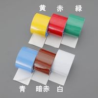 エスコ 50mmx 2m 識別用アルミ粘着テープ(暗赤) EA944SE-122 1セット(10巻)（直送品）