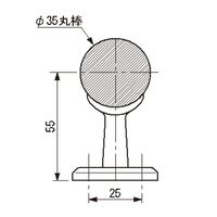 エスコ φ35mm 手すり用直受ブラケット(ゴールド) EA951EL-260 1セット(10個)（直送品）