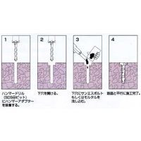 エスコ [水道用]レベルマーク EA949CA-44 1セット(10個)（直送品）