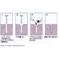 エスコ [電気用]レベルマーク EA949CC-43 1セット(10個)（直送品）