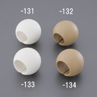 エスコ φ35x60mm 手すり用補助グリップ(アイボリー) EA951EL-133 1セット(20個)（直送品）