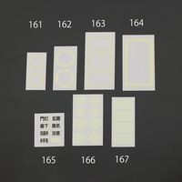 エスコ φ31mm 蓄光粘着シート(2枚) EA983G-162 1セット(20pk:1pk×20パック)（直送品）