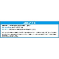 エスコ φ25mm 手動ガンノズル EA991CH-17 1個（直送品）