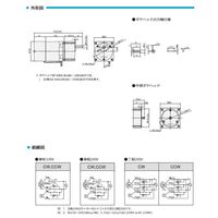 SPG インダクションモーター S8I25GUーE 1個（直送品）