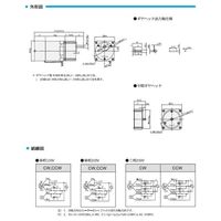 SPG インダクションモーター S9I40GULーE 1個（直送品）