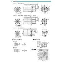 SPG インダクションモーター S9I60GCHーS12 1個（直送品）