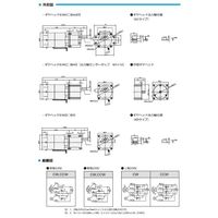 SPG インダクションモーター S9I60GUHーE 1個（直送品）