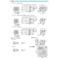 SPG インダクションモーター S9I90GCHーS12 1個（直送品）