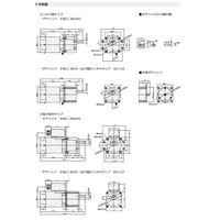 SPG レバーシブルモーター S9R90GCHーT 1個（直送品）