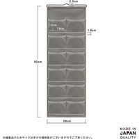 サキ ウォールストレージ マチ付・12P 4990630122035 1セット(1個×3)