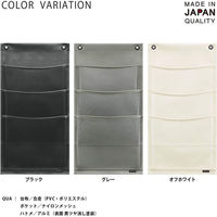 サキ 合皮・マガジン3P 4990630431212 1セット(1個×3)