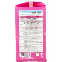 日本製紙クレシア ポイズパッド 安心スーパー 特に多い長時間・夜も安心用 4901750801885 1パック(14枚)