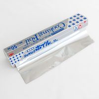 業務用クッキングホイル 長尺 30cm×50m 1本 東洋アルミエコープロダクツ
