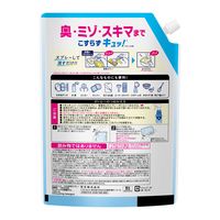キュキュット CLEAR泡スプレー 無香性 詰め替え 超特大 1050mL 1セット（3個） 食器用洗剤 花王
