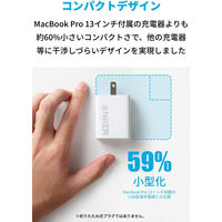 Anker USB充電器 65W Type-C 1ポート PowerPort III Pod Lite AC充電器 1個