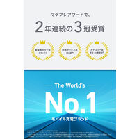 Anker モバイルバッテリー 5000mAh USB Type-C 1ポート 511 Power Bank A1633N13