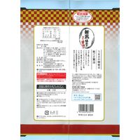 新潟仕込み醤油味 1セット（3個）