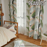 スミノエ PEANUTS セミオーダー カーテン ワイルドリーフ 1200×2250mm グリーン １セット(2枚入)（直送品）