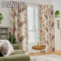 スミノエ PEANUTS セミオーダー カーテン ワイルドリーフ 2300×1300mm ピンク １セット(2枚入)（直送品）