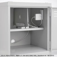 サンワサプライ 個別ロッカー 幅455×奥行400×高さ500mm ホワイト PLK-PS400W 1台（直送品）