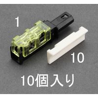 エスコ [EA538PFー1用] 連結板(10個) EA538PF-10 1セット(500個:10個×50箱)（直送品）