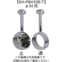 エスコ φ32mm パイプ用ブランケット(中間用/クロームメッキ) EA951ES-52 1セット(15個)（直送品）
