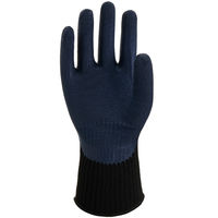 防寒 天然ゴム背抜き作業用手袋 DE-333 LLサイズ 1双 ウィード