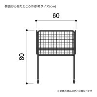 ストア・エキスプレス ユニットワゴン 黒 浅型　W90cm 2373-91 1台（直送品）