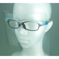 高芝ギムネ製作所 メガネ型フェイスシールド M-38 1セット(1個×3)