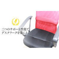 Netforce オフィスチェア キューチェア 肘付 ライトグレー メッシュ 腰痛対策 1脚（直送品）