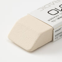 サクラクレパス 両用 半砂 NO.510 1個