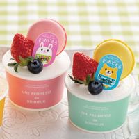 ヘッズ ボヌールカップ-1/ピンク BNR-CUP1 1セット(100個)