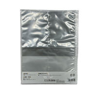 ライオン事務器 分類ポケット ハガキサイズ A4 30穴 BP-4 14725 1個(5枚)