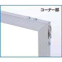 アルテ デカフレ　Ａ０　シルバー IW-A0-SV 1枚