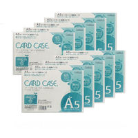 サンケーキコム カードケース(ハードタイプ)HCC-A5C HCC-A5C 1本