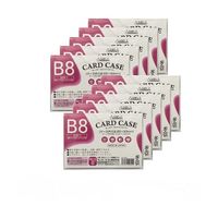 サンケーキコム カードケース(ソフトタイプ)SCC-B8J SCC-B8J 1本