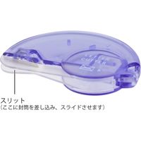 デザインフィル レターカッター 青 49849006 1個