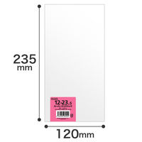 ヘッズ OPP袋120mm×235mm(長形3封筒) 120-235 1パック(100枚)