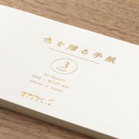 デザインフィル 一筆箋 色を贈る 横書きタイプ 白 89512006 1冊