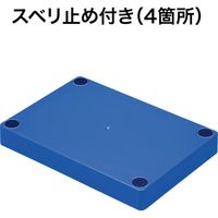 オープン工業 スポンジケース 角型(大) R-2 1個