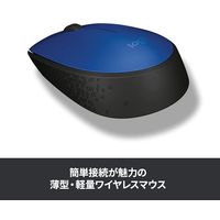 ロジクール 無線（ワイヤレス）マウス M171 3ボタン 左右対称 電池式 2年保証 ブルー M171RBL 1個