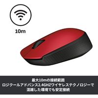 ロジクール 無線（ワイヤレス）マウス M171 3ボタン 左右対称 電池式 2年保証 レッド M171RRD 1個