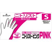 【使いきりニトリル手袋】 ショーワグローブ ニトリスト・ピンク No.8850 粉なし NO8850-S 1箱（100枚入）