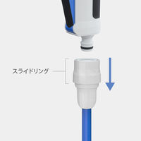 タカギ スリムコネクター（交換用部品） G079SH ホースジョイント
