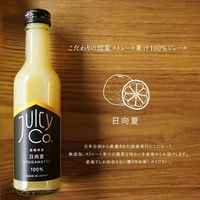 パウダーフーズフォレスト JUICY Co. 宮崎県産 日向夏 200ml×30本 kari4560466071717 1セット（直送品）