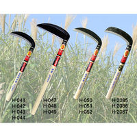 ホウネンミヤワキ H-054 両刃中厚鎌(角型)180mm 1本（直送品）