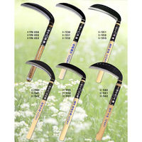 ホウネンミヤワキ H-555鎌歴史 両刃中厚鎌165mm　1本（直送品）