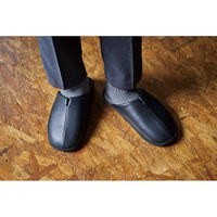 キングジム 体圧分散スリッパL SLP20-L 1足