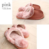 ストロング スリッパ 冬用 センターシーム ボア pink 60-3-550 1セット(5足)